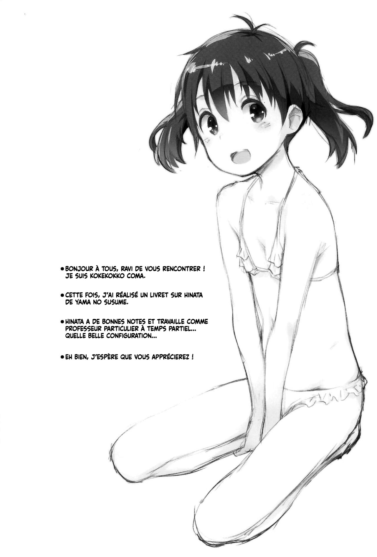 Hinata Sensei ga Oshiete ageru ! page 3 full