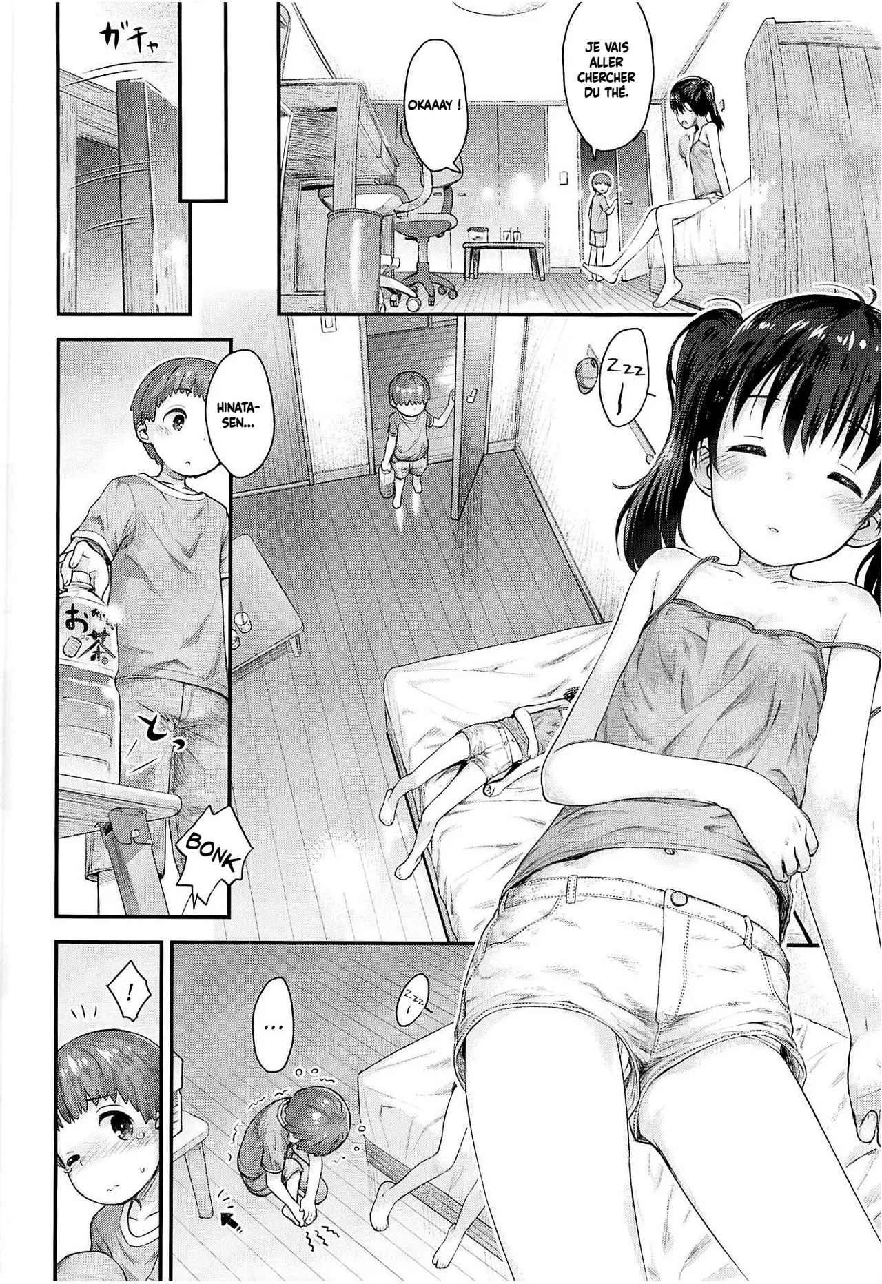Hinata Sensei ga Oshiete ageru ! page 9 full