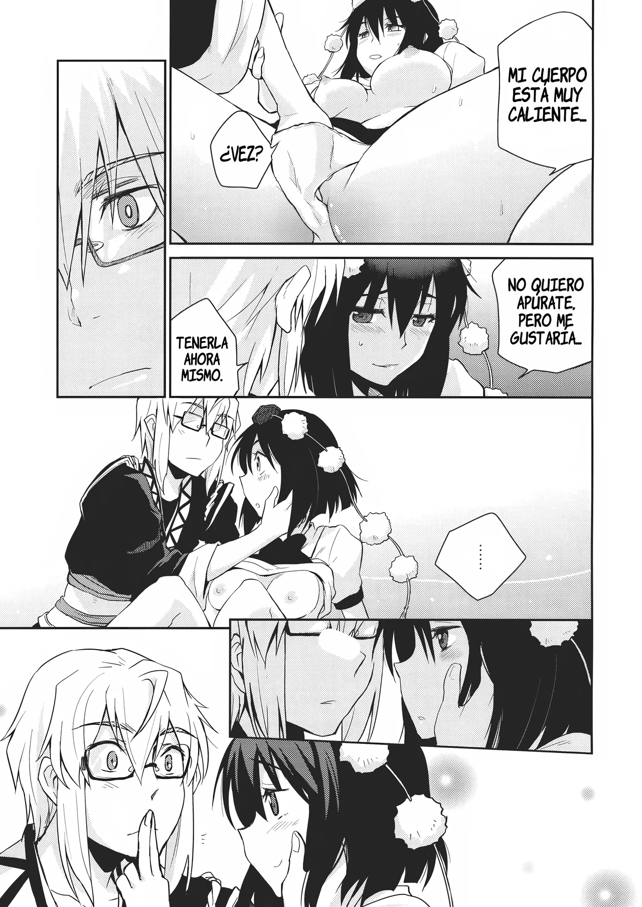 Shoujo Sono Na wa Amatsu Kamiboshi _ A Girl Whose name is Amatsu Kamiboshi page 12 full