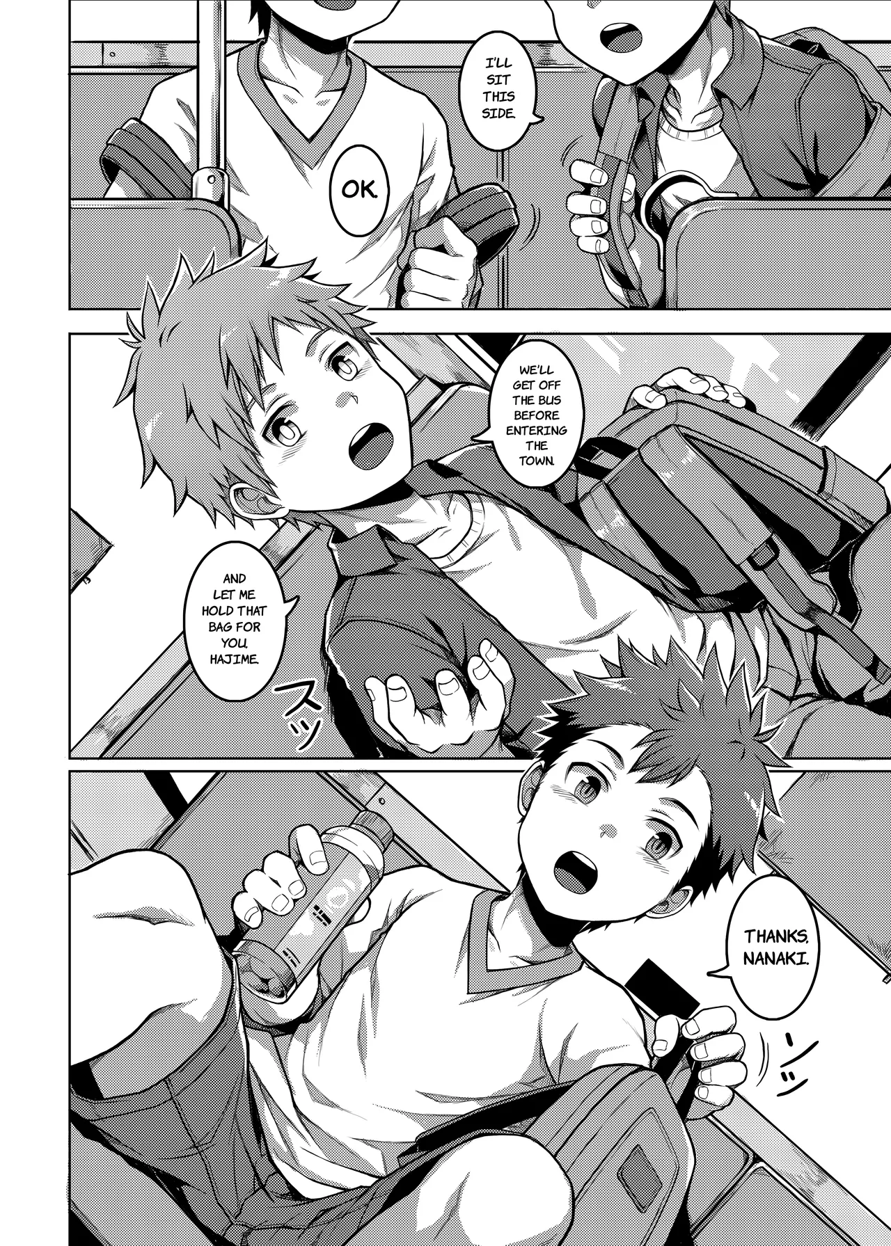 Ore no Classmate wa Roshutsukyou datta Ken ~Inaka Tabi Hen~ | The Case of my Exhibitionist Classmate!! ~Countryside Trip Arc~ page 7 full