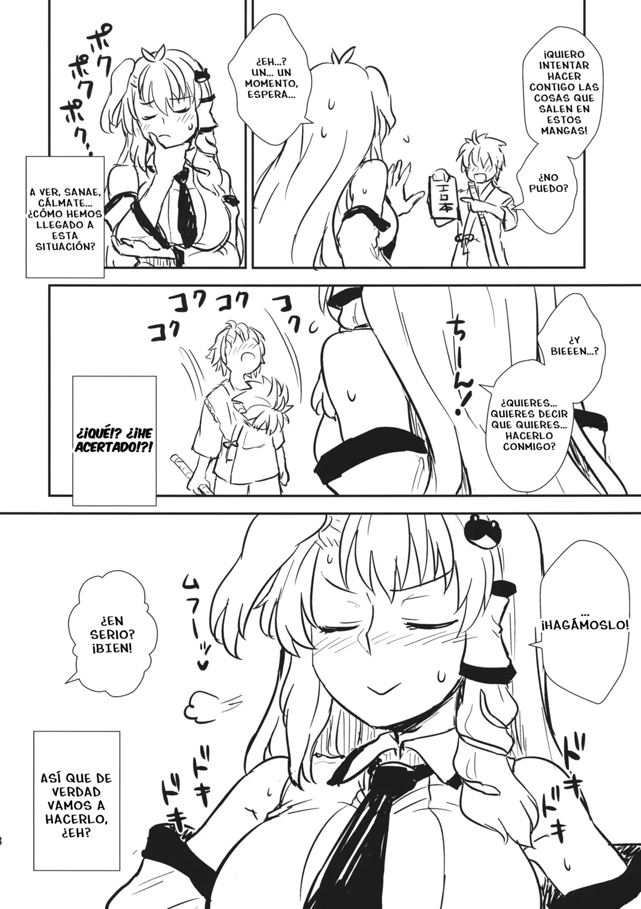 Un secreto con Sanae page 7 full