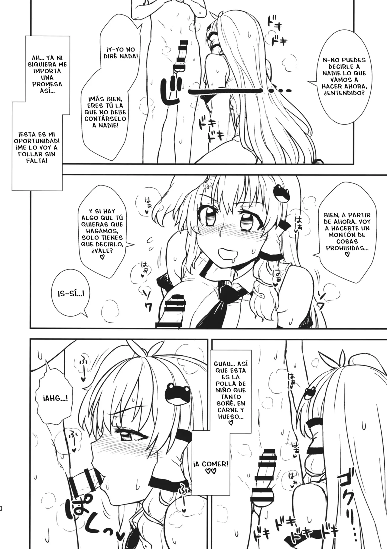 Un secreto con Sanae page 9 full