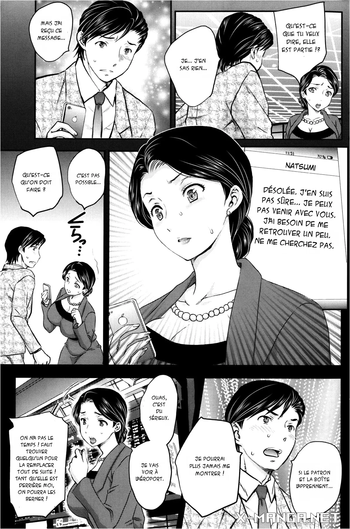 Mitsu no Tsuki part 1 | Une belle-mère en lune de miel part 1 page 3 full