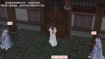 大奉打更人 番外之洛玉衡的堕落 上集 cover