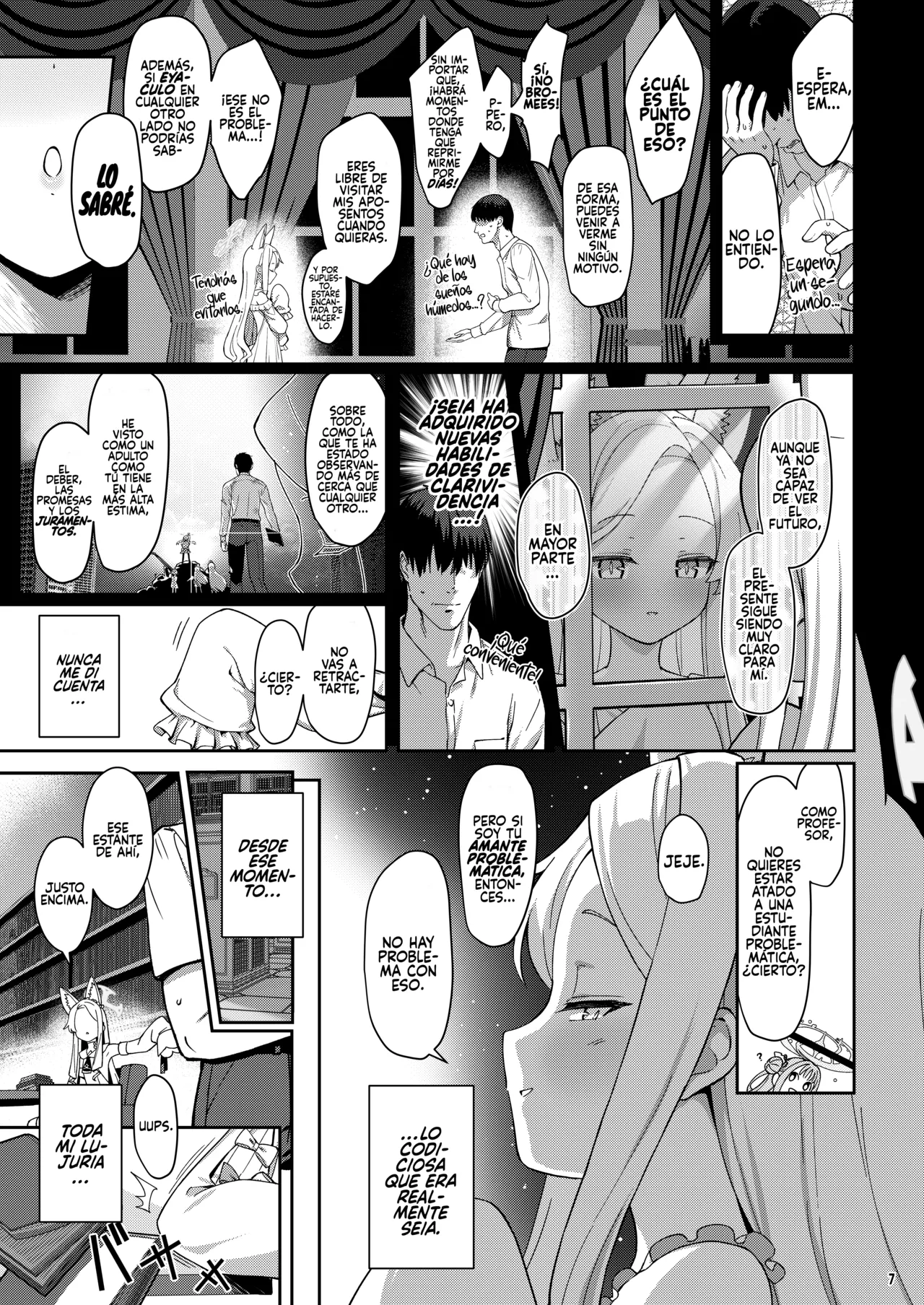 Seia Yaku page 6 full