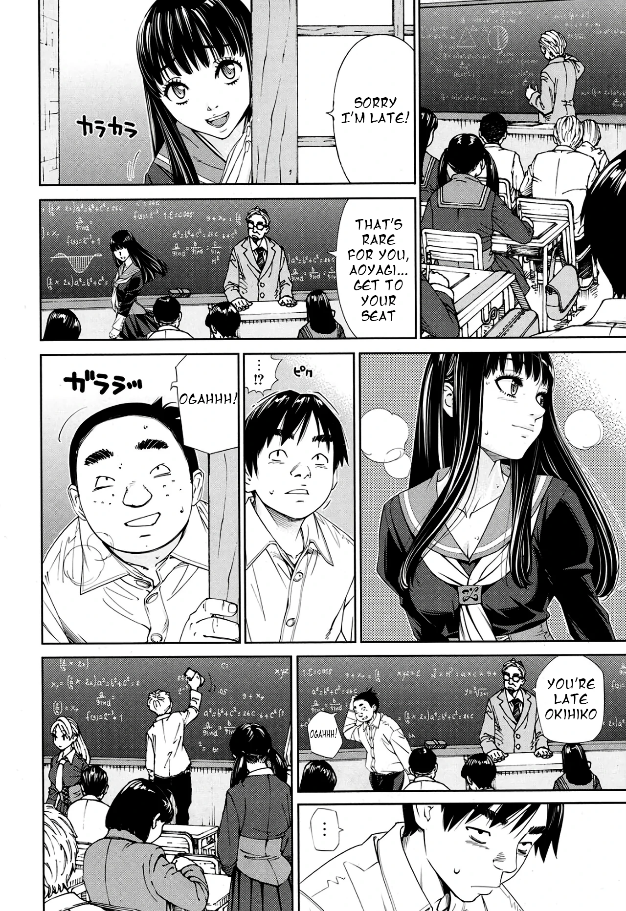 Level D page 10 full