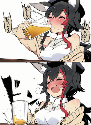 ookami mio drunken breeding [AI generated] cover