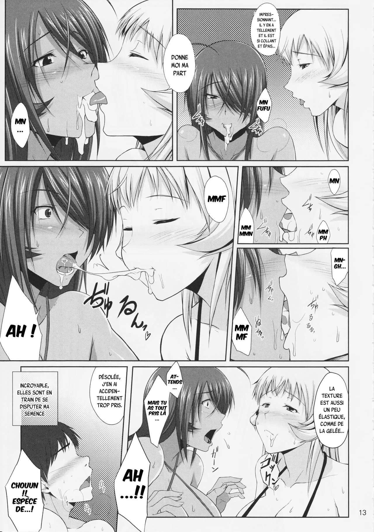 H na Omise no Toku A Kyuu Toushi 2 Rinsha page 12 full
