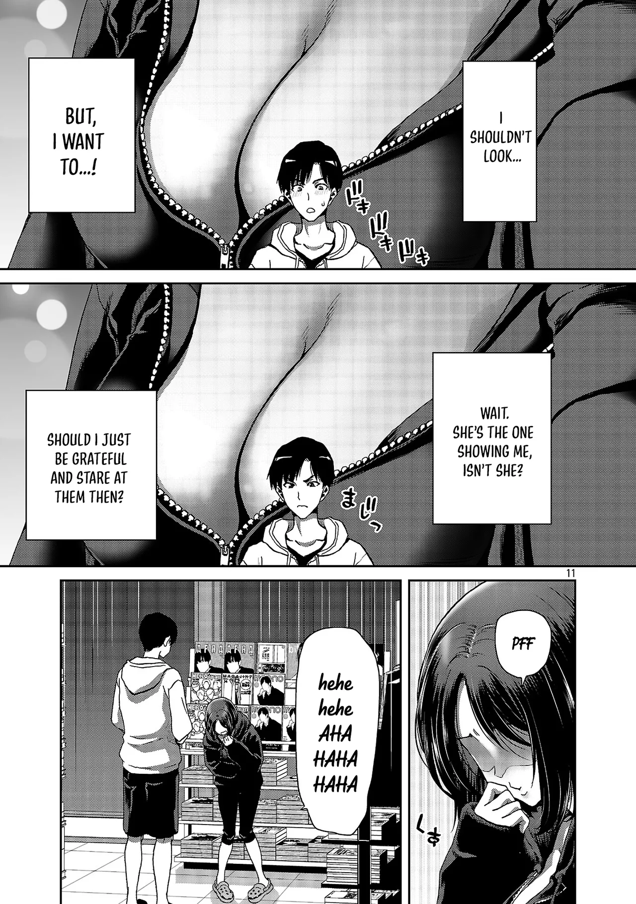 Konbini de Deatta Eroi Onnanoko to Tadare Kitta Kankei ni Narimashita - Chapter 1 page 12 full