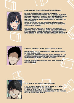 Layer Kanojo | Petite amie cosplayeuse