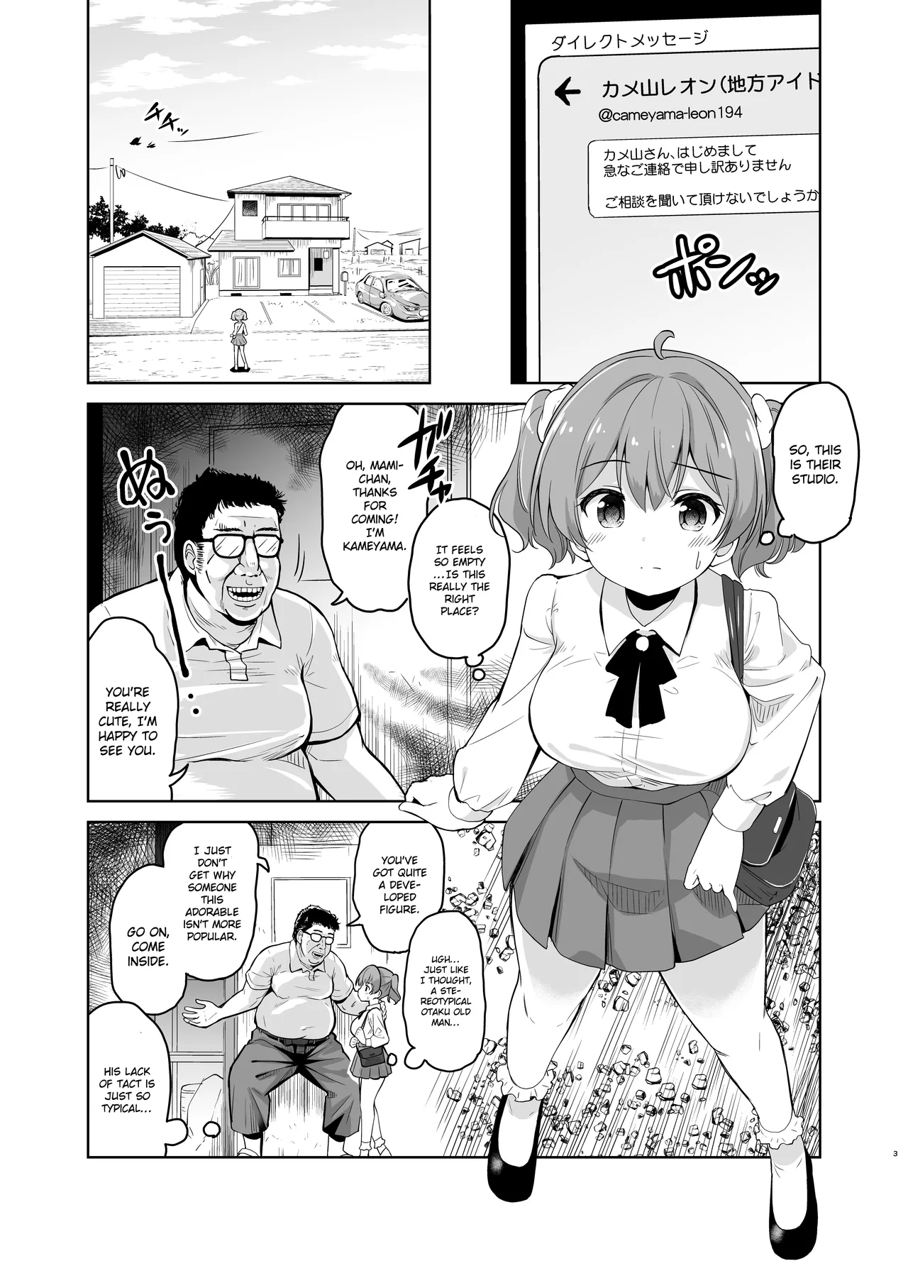 Falling Idol and the Hardcore Impregnator Influencer page 4 full