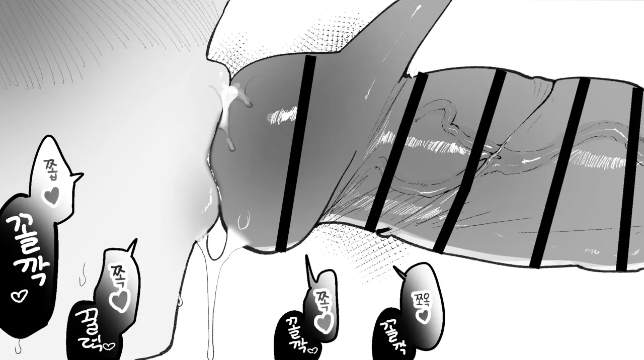 Lind page 11 full