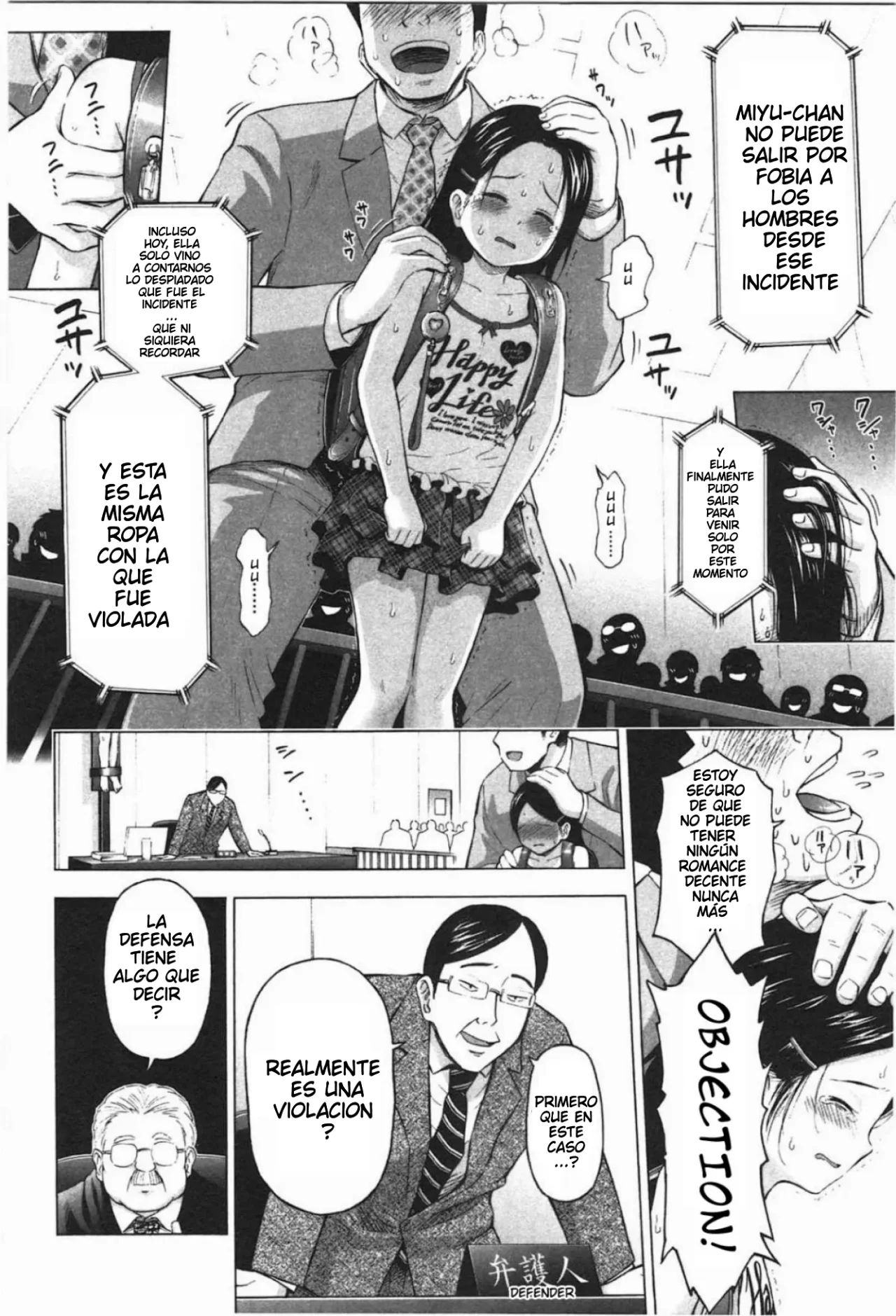 Loli Saiban to Kenja no Ishi｜El Juicio de la Loli y la Piedra Filosofal page 6 full