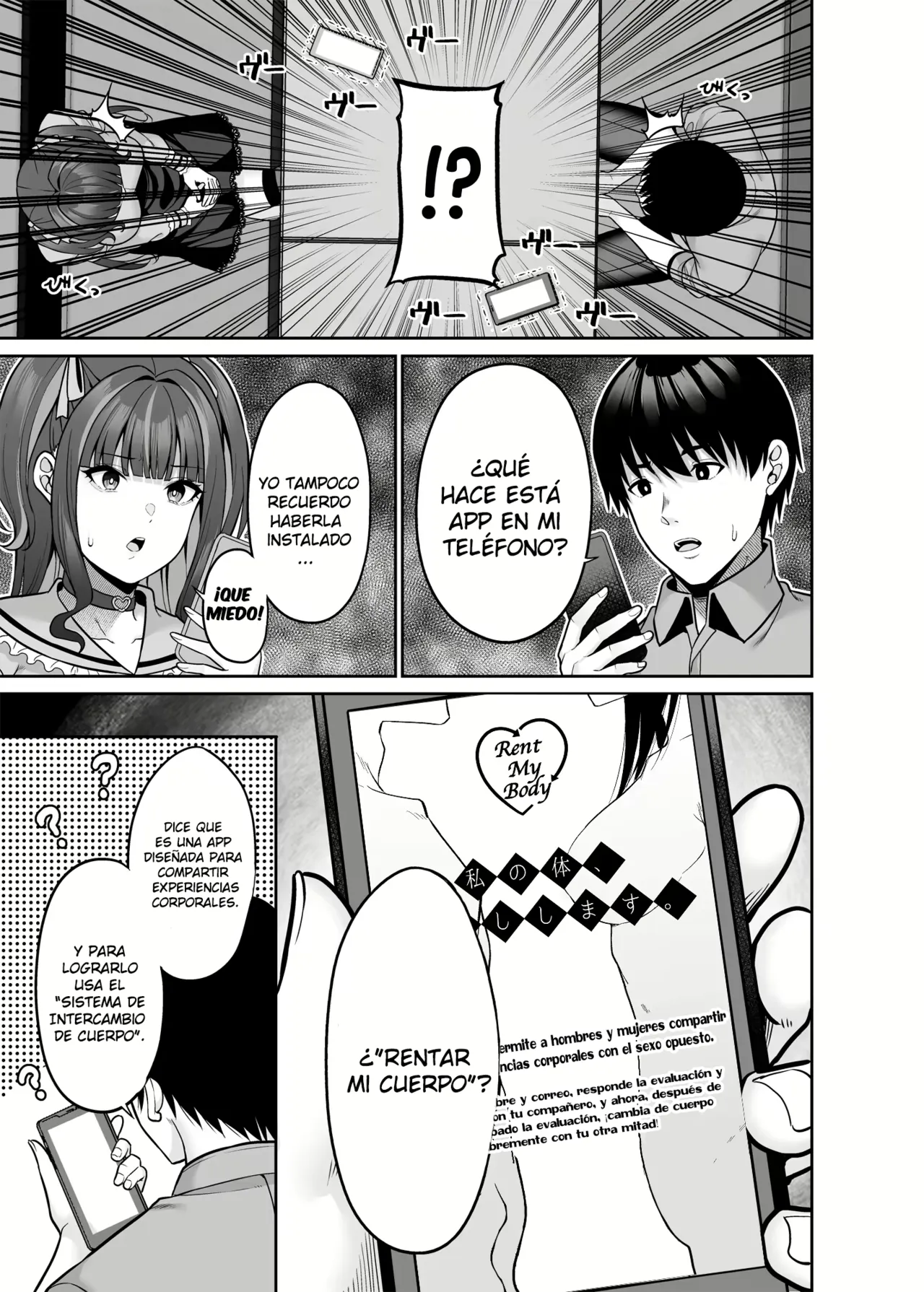 Watashi No Karada, Okashi Shimasu. Jiraikei Joshi Hen | Rent My Body: Crazy Chick page 12 full