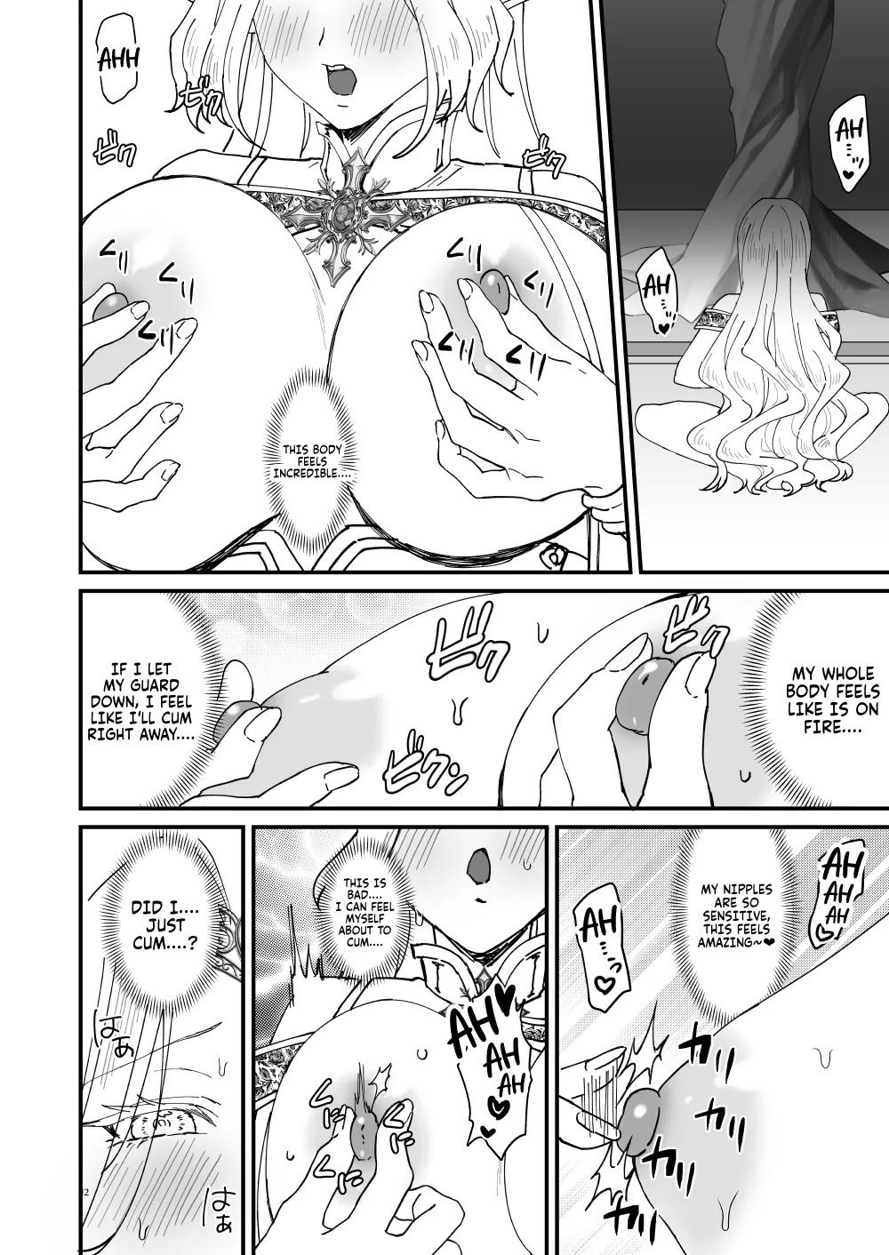 Honban Kinshi TS Tentei Junketsu Seijo no Dosukebe Etsurakutan ~Onanie Hen~ page 11 full