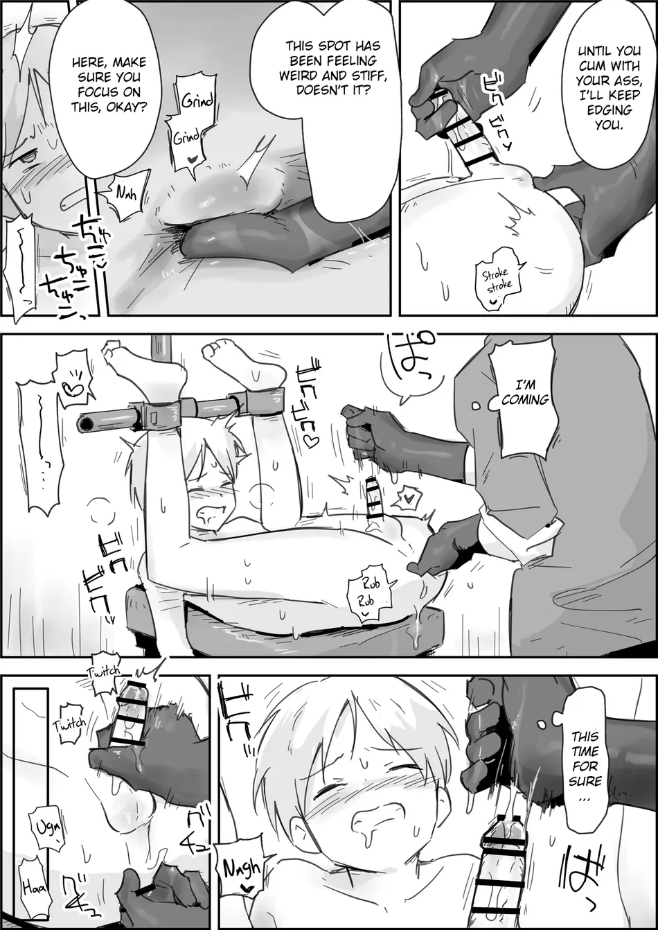Haibokukyo￮ Mesuiki Kaihatsu page 11 full