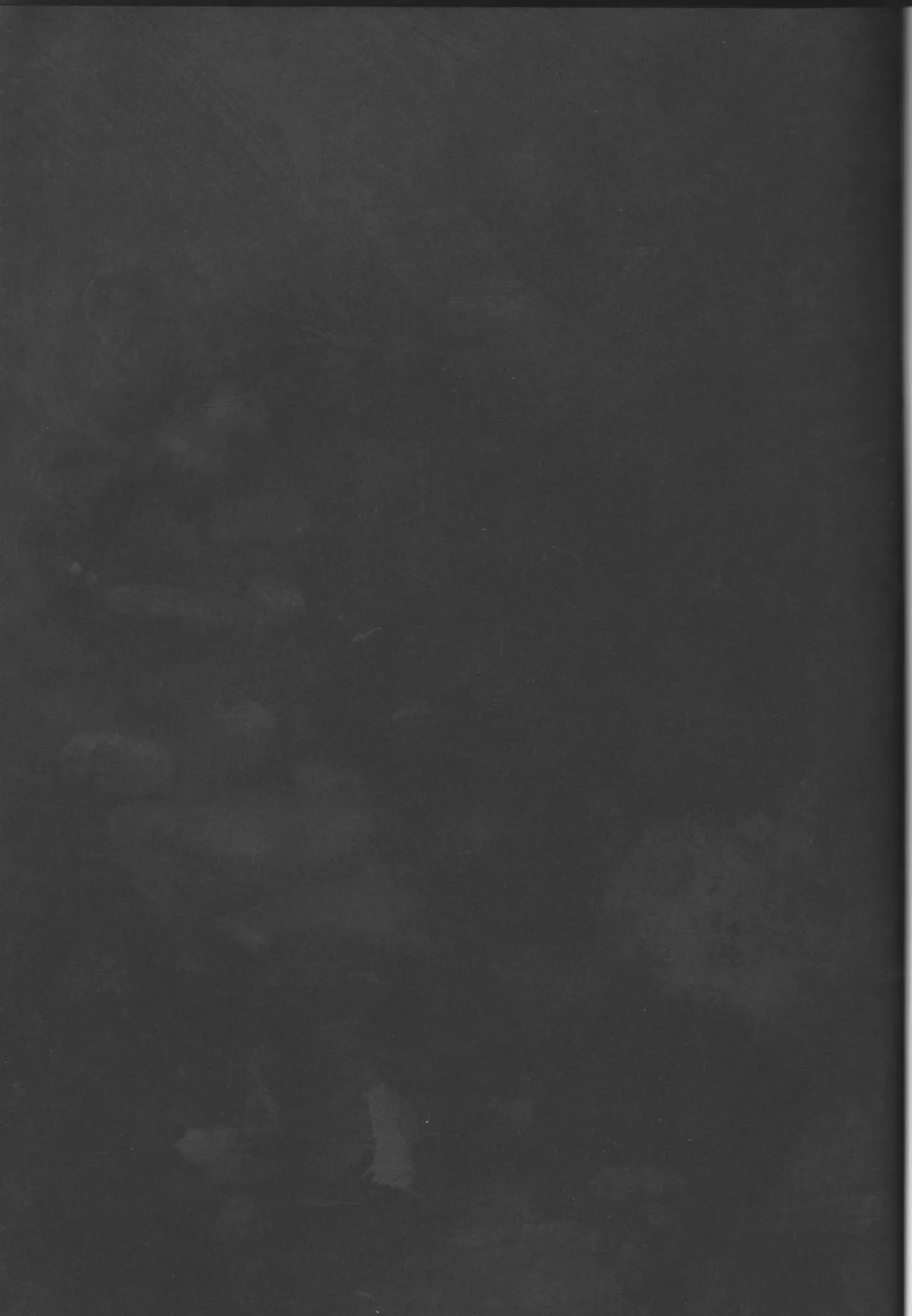 Gakuen Heaven page 2 full