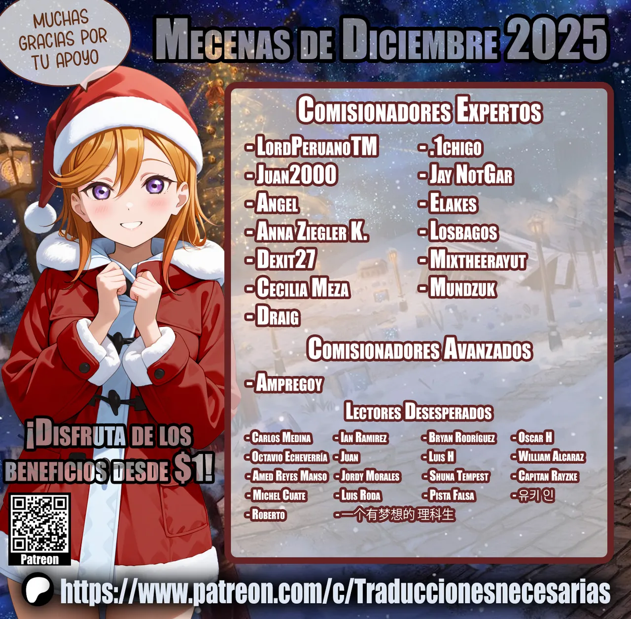 Erika-sama Manga page 9 full