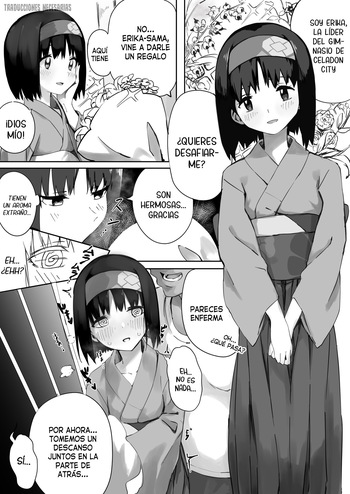 [Chiizu Ore] Erika-sama Manga (Pokémon) [Español] [Traducciones necesarias] cover
