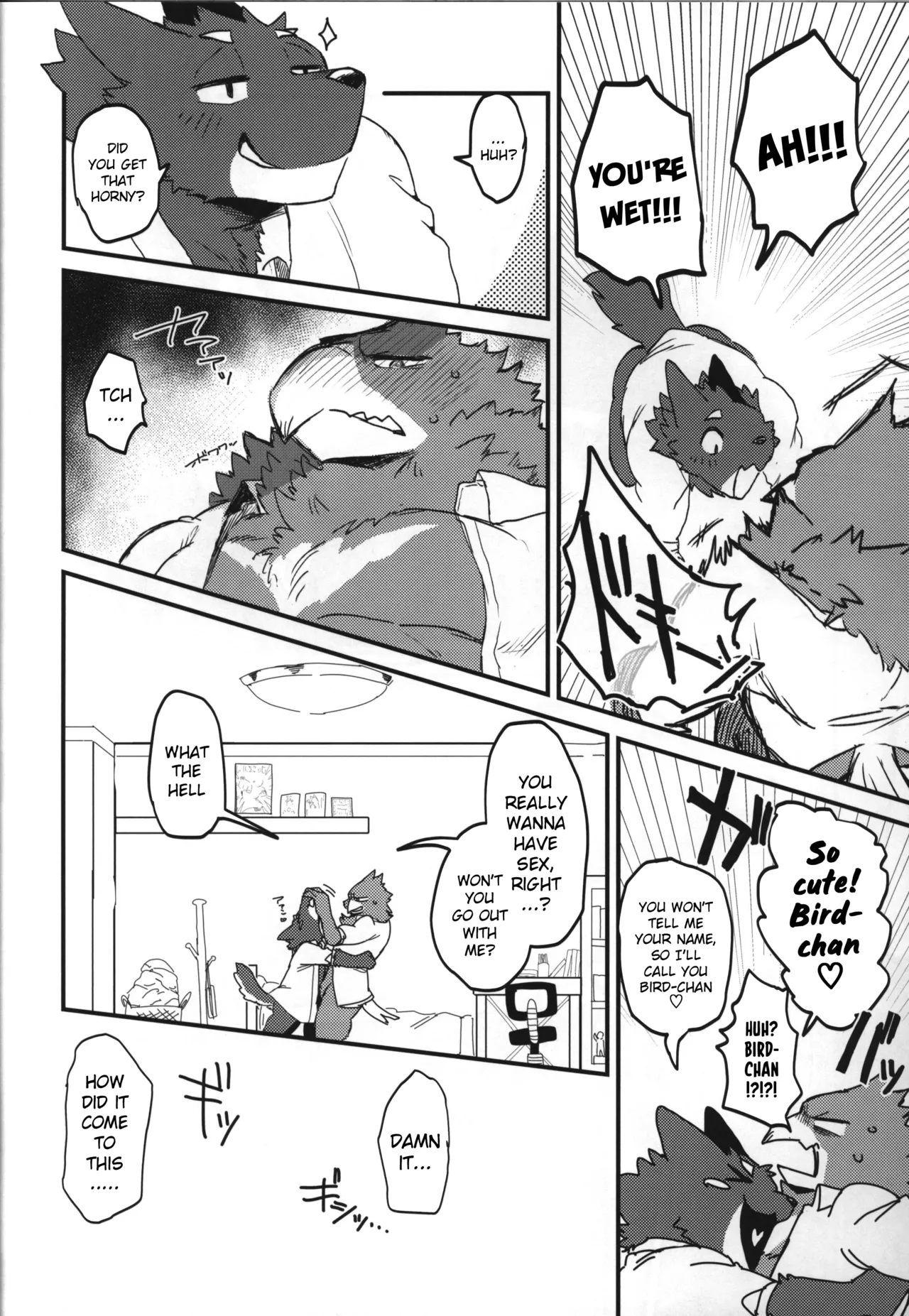 Adolescent Wolf x Bird!! page 12 full