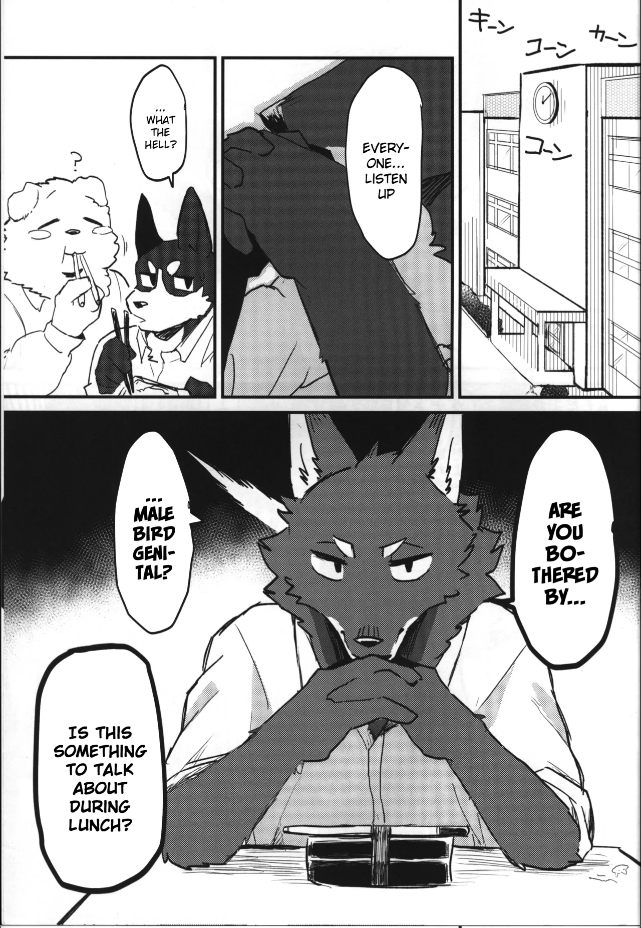 Adolescent Wolf x Bird!! page 5 full