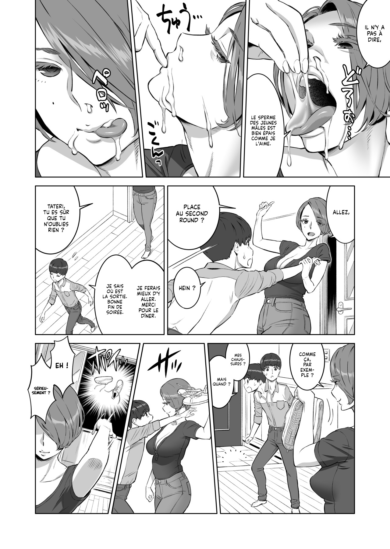 Hajimete no Hito wa Tonari no Hitozuma deshita | Ma Première Femme était la Femme Mariée d'à côté page 12 full