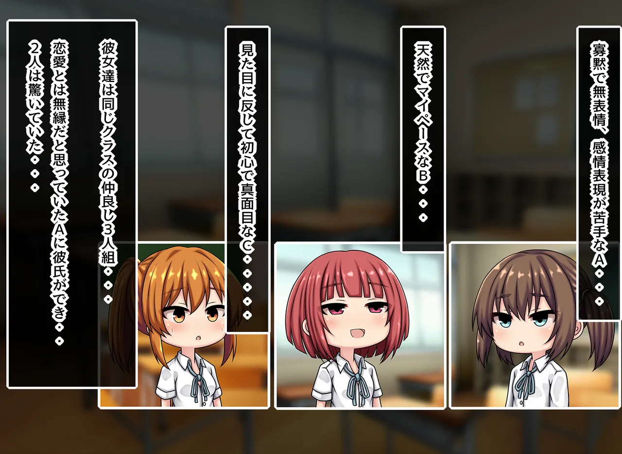 神田FANBOX2025年8-11月まとめ page 4 full