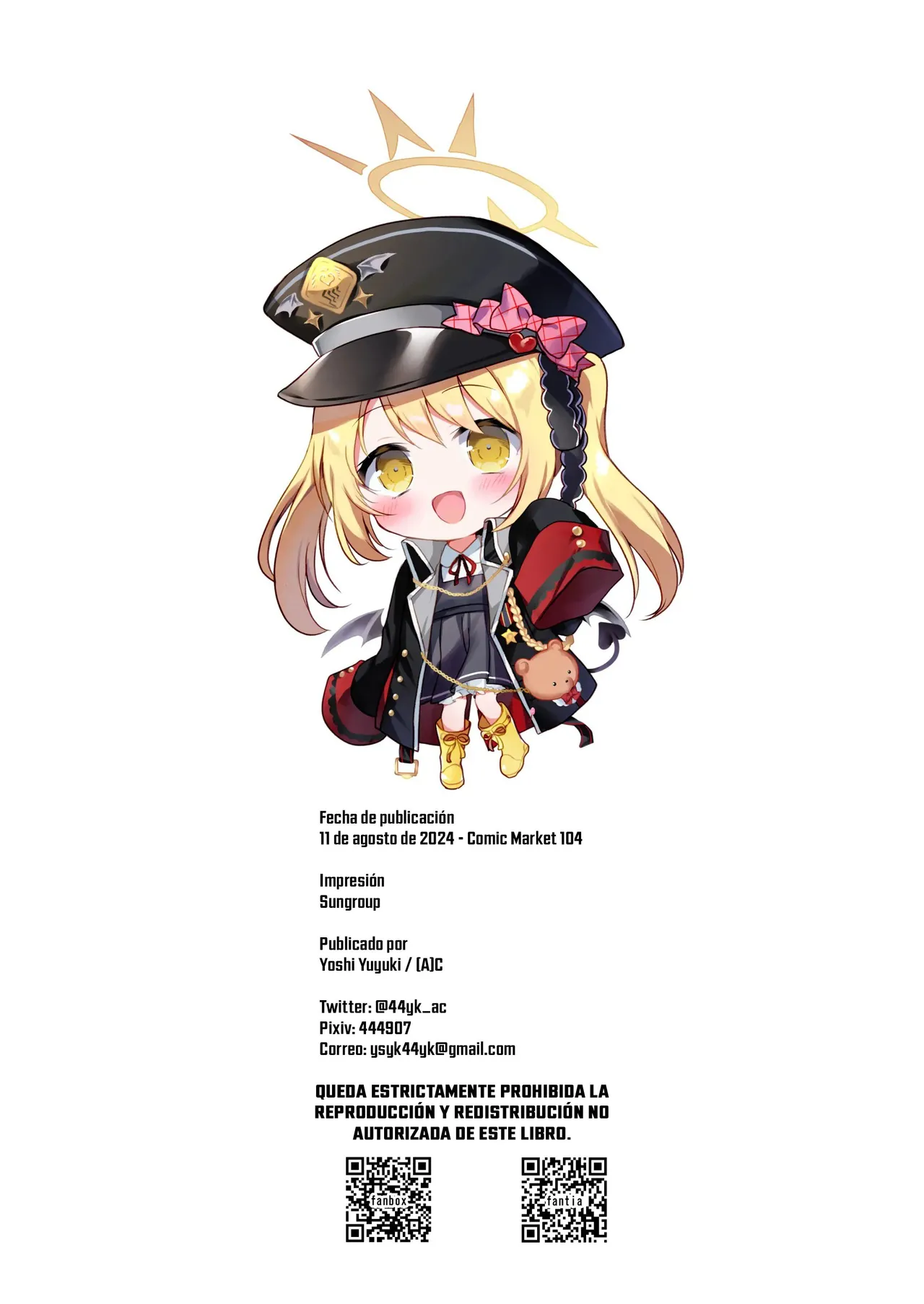 Juguemos con Ibuki page 12 full