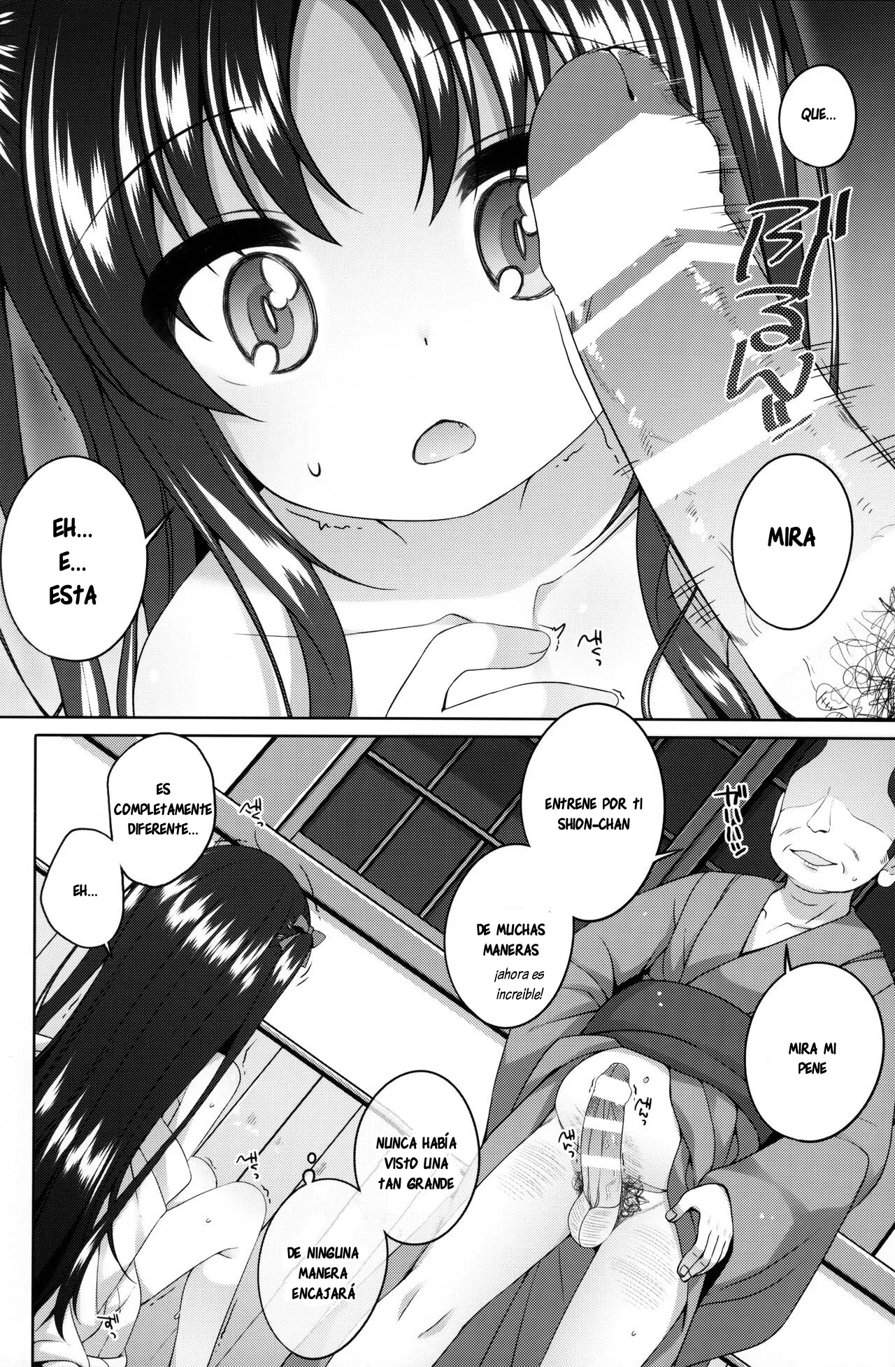 Shokaya no Doujo-tachi ~Shion Hen~｜Burdel de Jovencitas, Shokaya ~Capítulo de Shion~ page 11 full