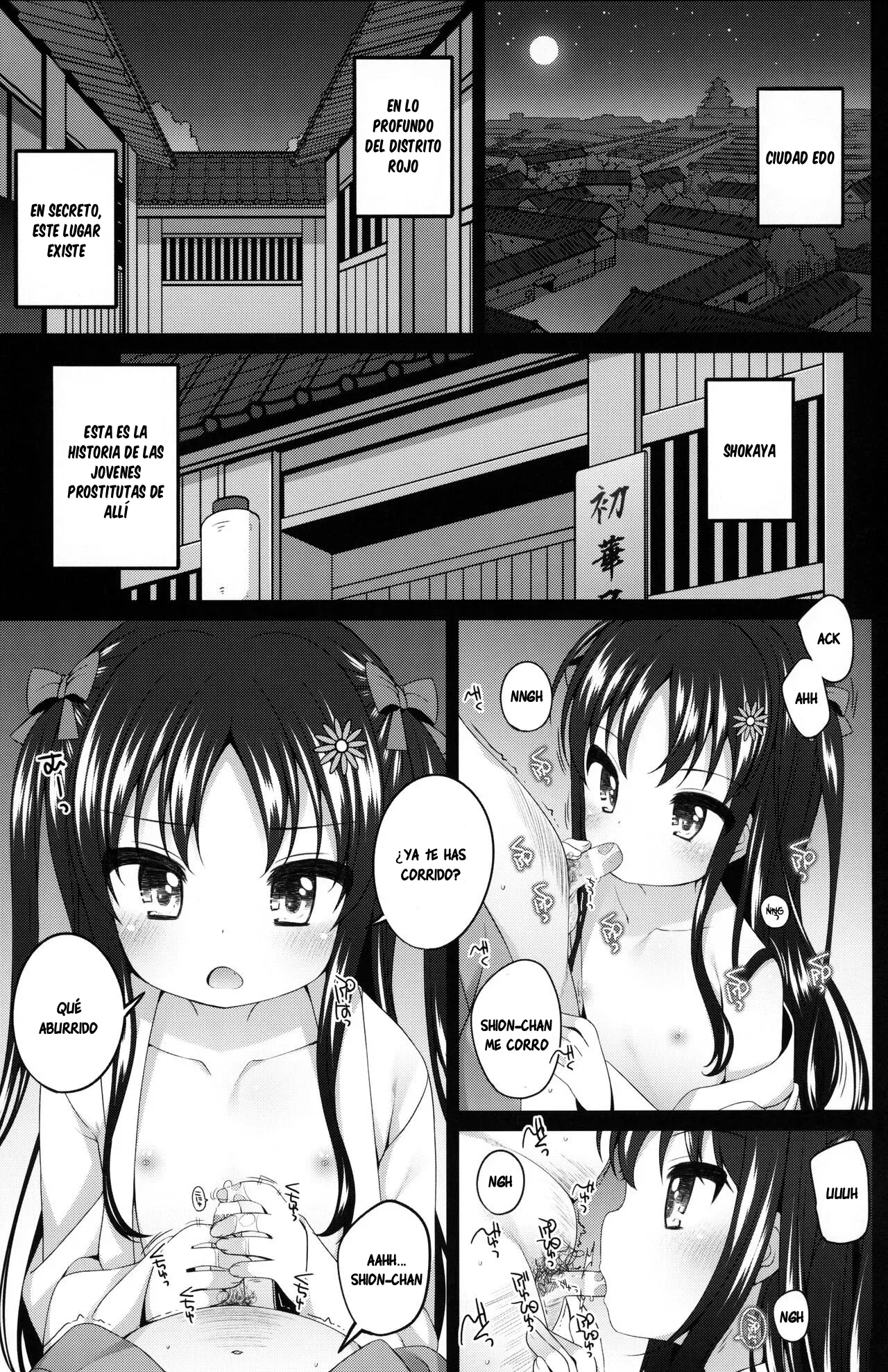 Shokaya no Doujo-tachi ~Shion Hen~｜Burdel de Jovencitas, Shokaya ~Capítulo de Shion~ page 4 full
