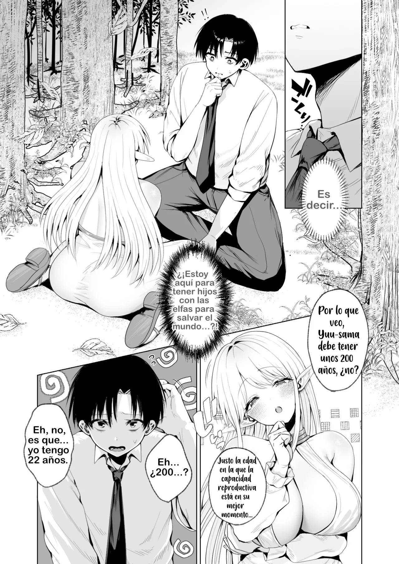 Taneuma  to shite Shoukan sareta Isekai de Elf Mama ni Amayaka sare nagara Yari makuru｜Invocado a Otro Mundo como Semental , Me Dejo Consentir por una Mamá Elfa Mientras Follo Sin Parar page 11 full