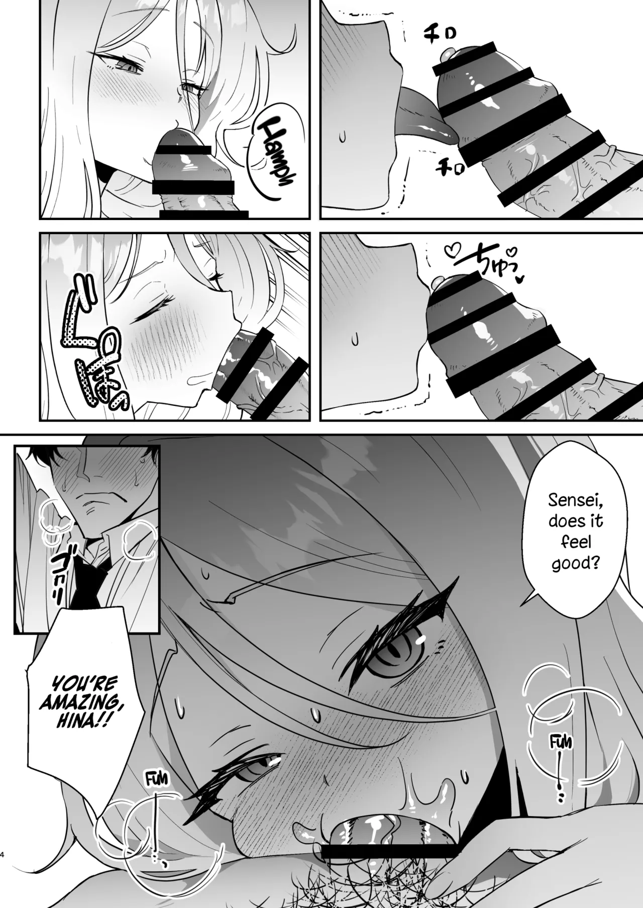 Kyou wa Watashi ga Ganbaru kara! | I'll take care of you! page 5 full