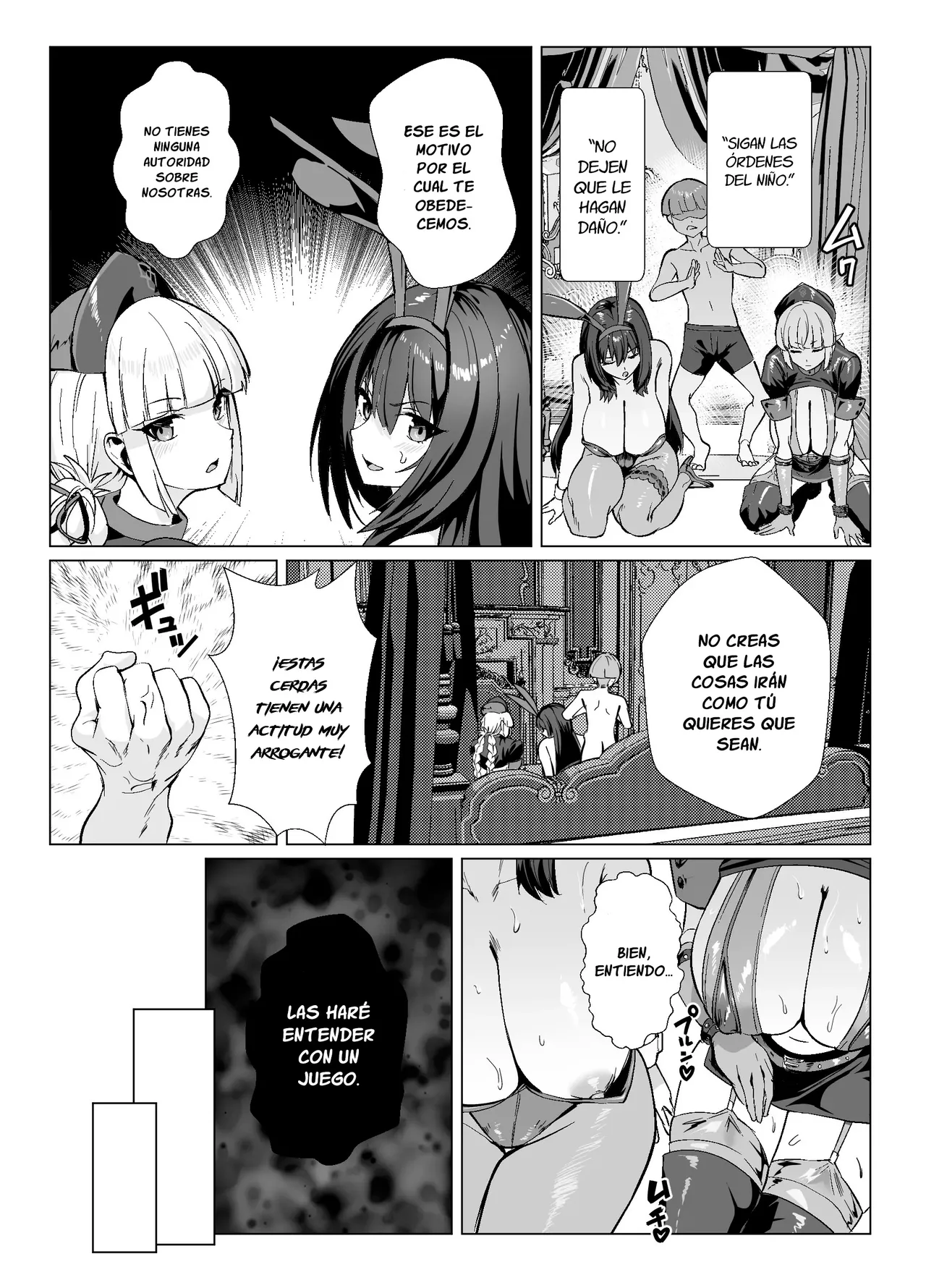Kyokutou Kenran Tobakutou Dream Island 2 Scathach & Nightingale Hen page 12 full