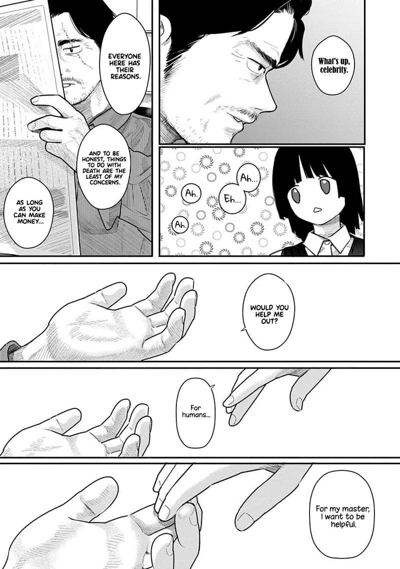 Kairaku no Rou - CHAPTER 15 page 11 full