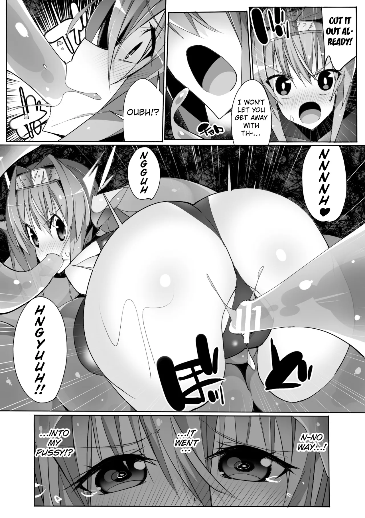 The Apetite of Chained Monster page 12 full