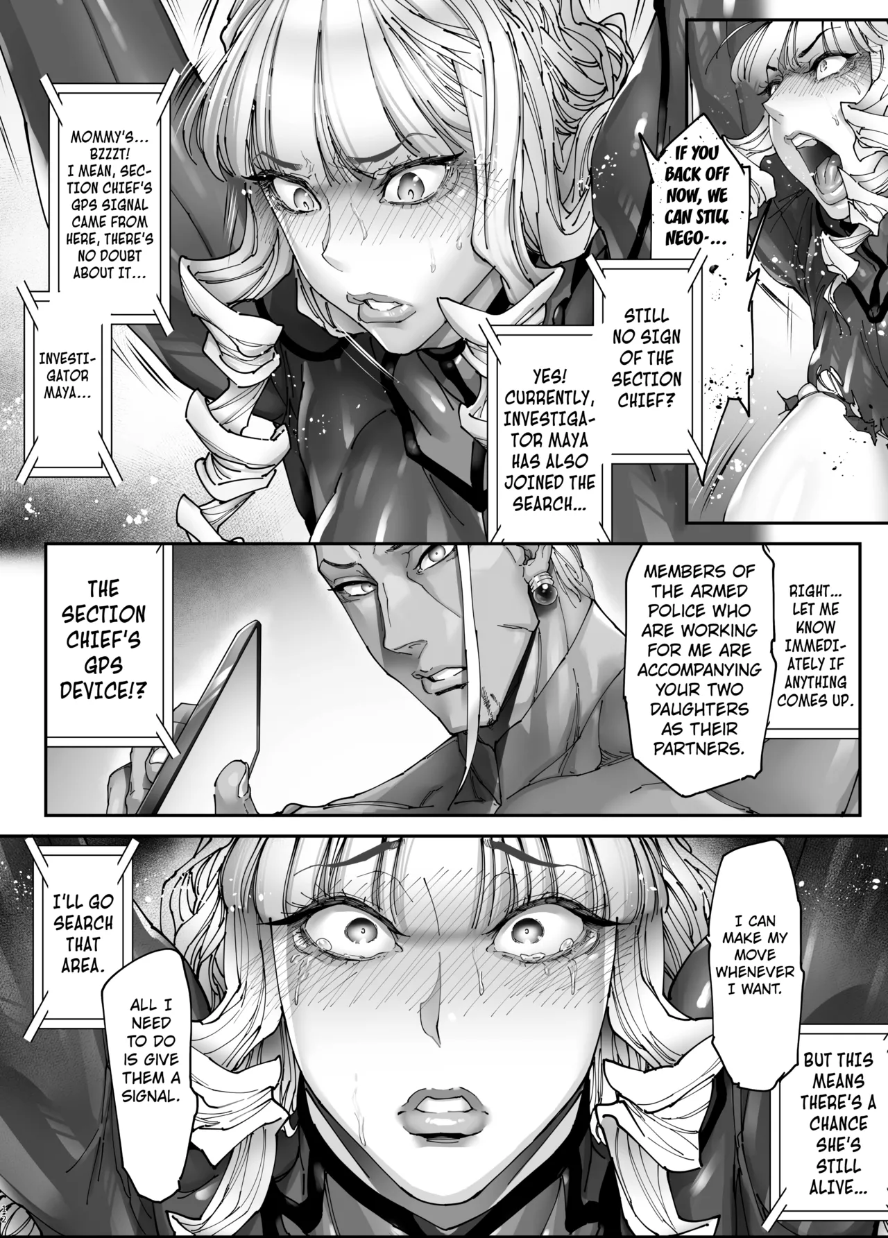 Kocho Kocho Koukou  Nyuujoku no Ori ~Hitozuma Sousakan Atsuko~Gaiden page 11 full