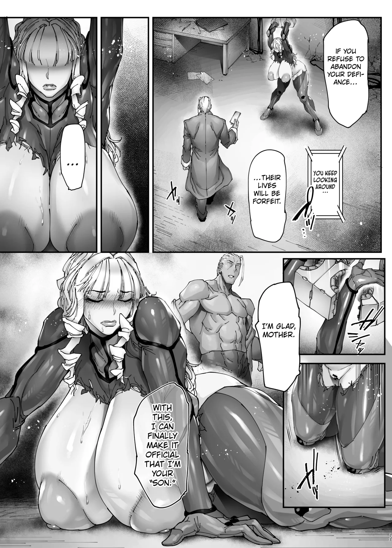 Kocho Kocho Koukou  Nyuujoku no Ori ~Hitozuma Sousakan Atsuko~Gaiden page 12 full