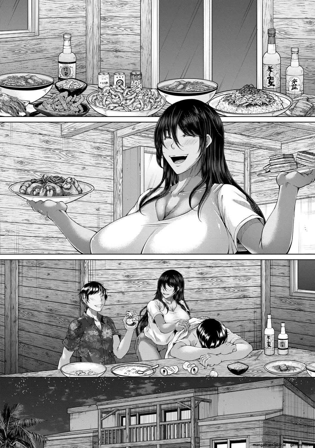 hakudaku ni torokeru mesuana  MTL page 12 full