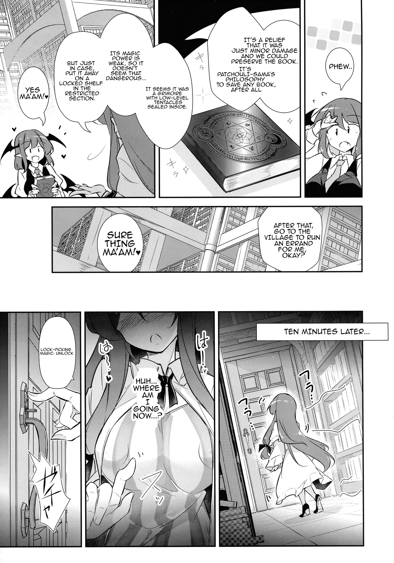 Innyuu Majo ~Maryoku Milk Server Patchouli Knowledge~ page 5 full