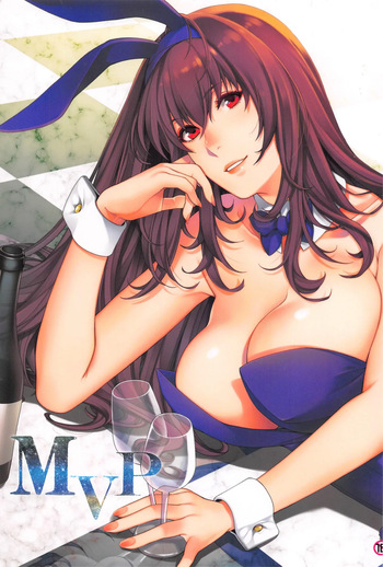 (C99) [HMA (Hiyoshi Hana)] MVP (Fate/Grand Order) [Korean] cover
