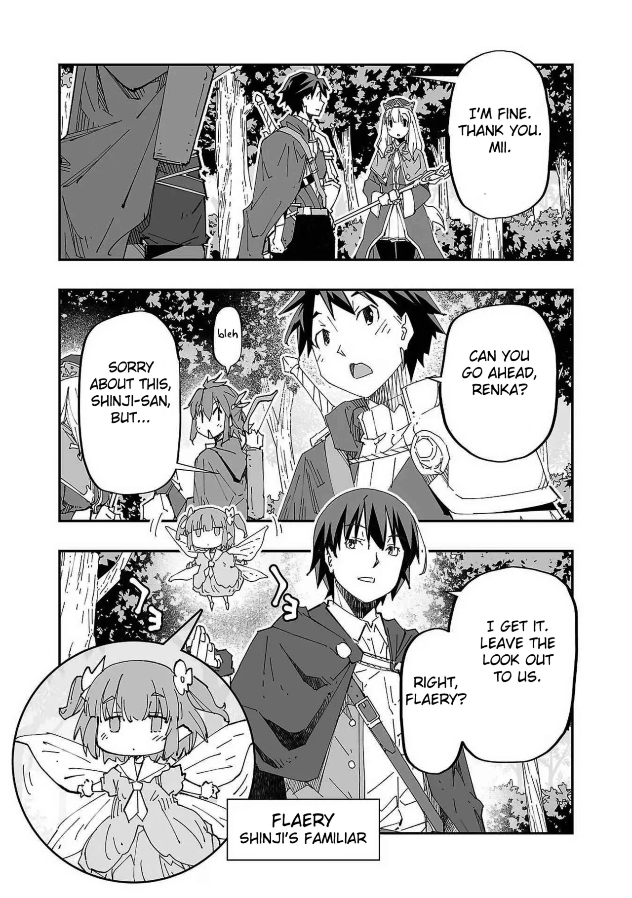 Netori Mahoutsukai no Bouken 1  | The Cuckolding Wizard’s Adventure VOL 1 page 11 full