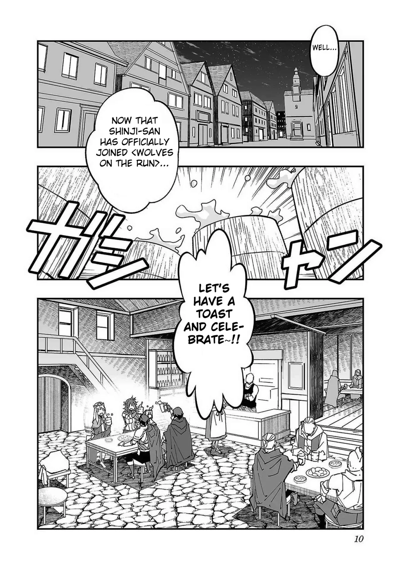 Netori Mahoutsukai no Bouken 1  | The Cuckolding Wizard’s Adventure VOL 1 page 12 full