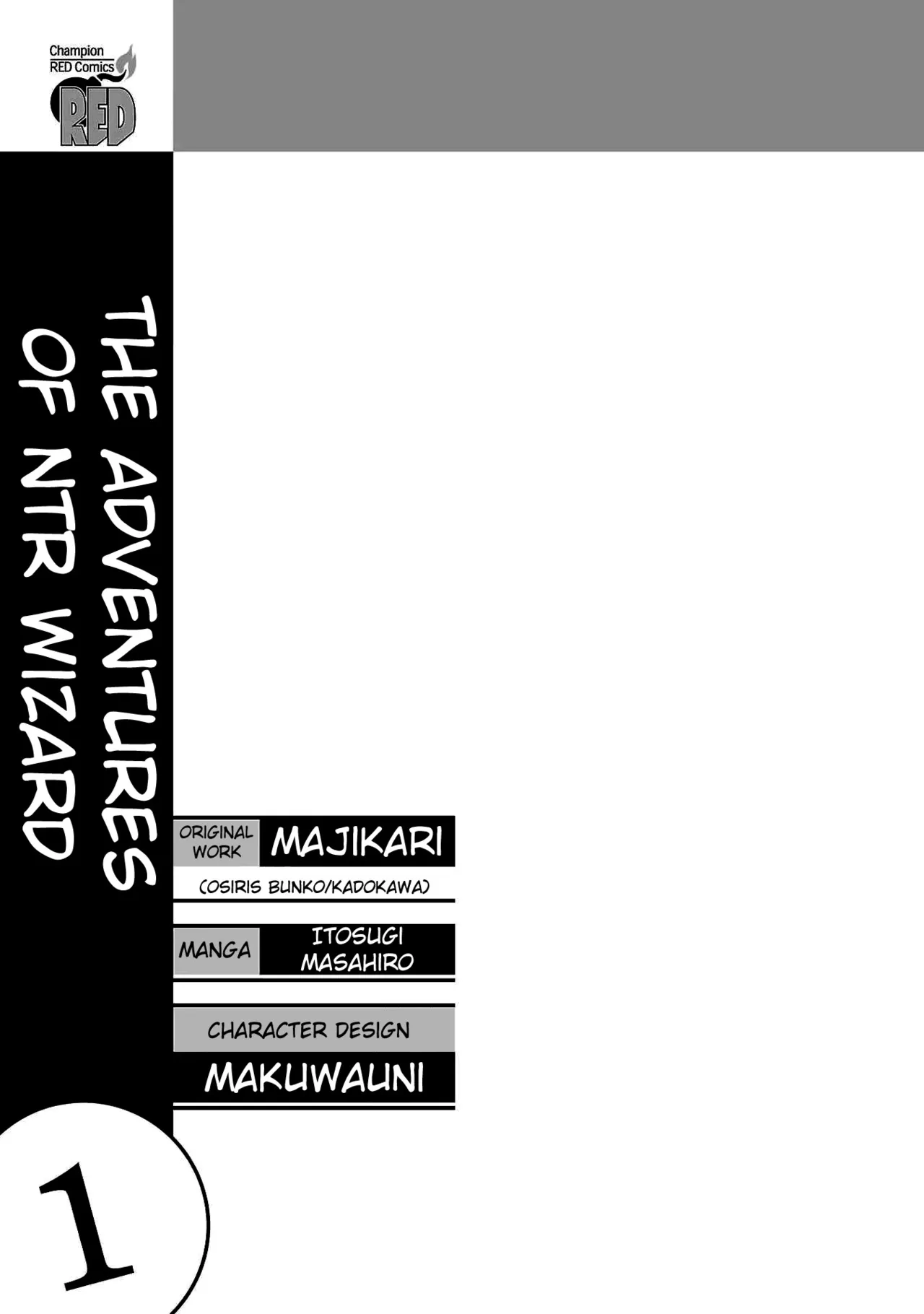 Netori Mahoutsukai no Bouken 1  | The Cuckolding Wizard’s Adventure VOL 1 page 3 full