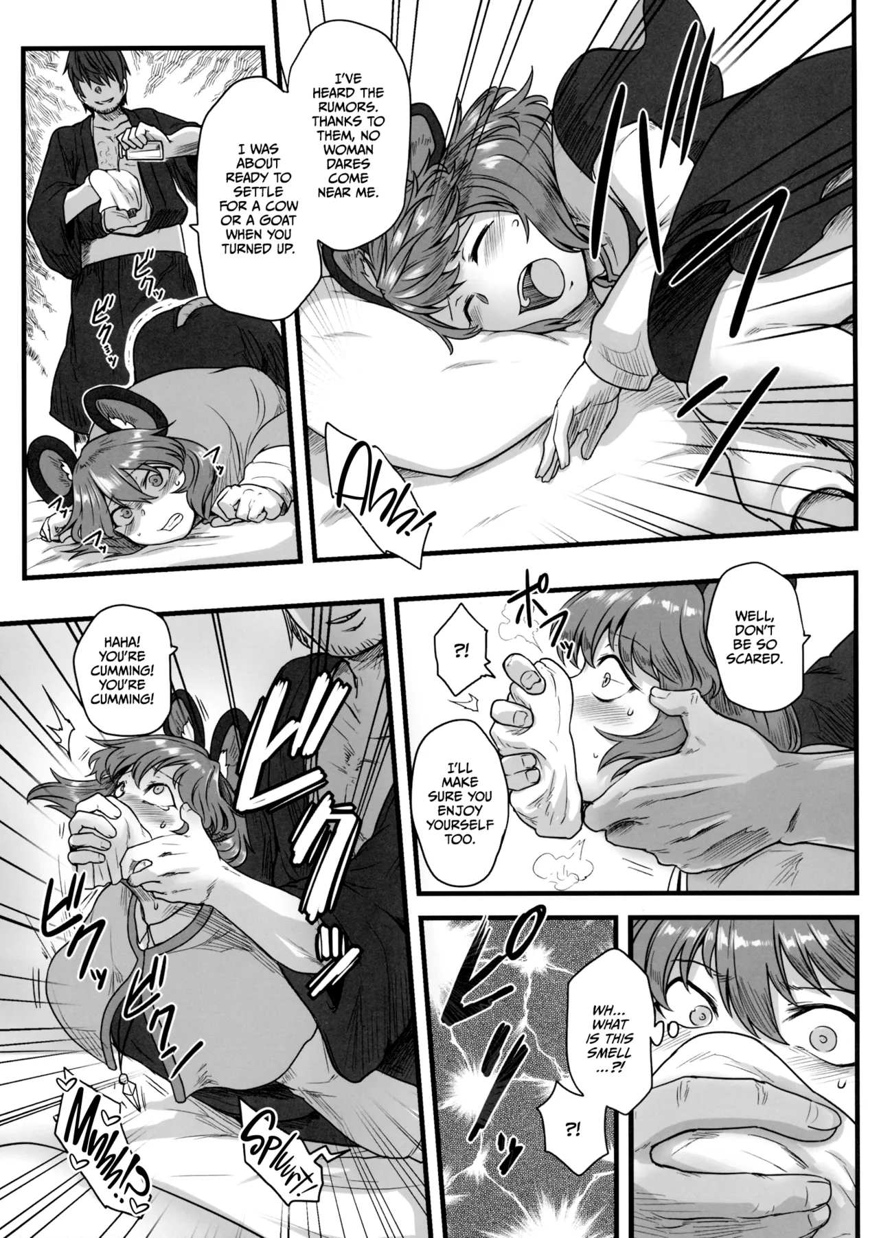 Kenshou, Ningen o Anadoru. | The Commander Underestimates Humans page 6 full