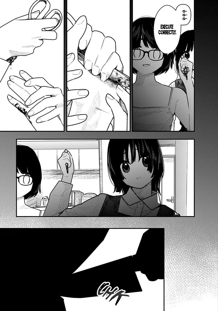 Kairaku no Rou - CHAPTER 18 page 5 full