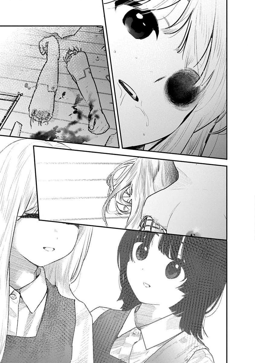 Kairaku no Rou - CHAPTER 18 page 9 full