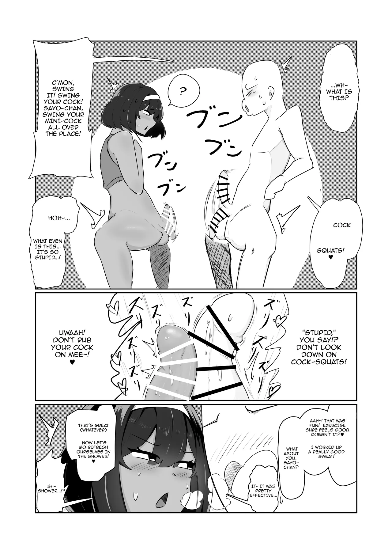 Kinou, Onanie shiteta yo ne? | You Masturbated Yesterday, Didn't You? page 10 full