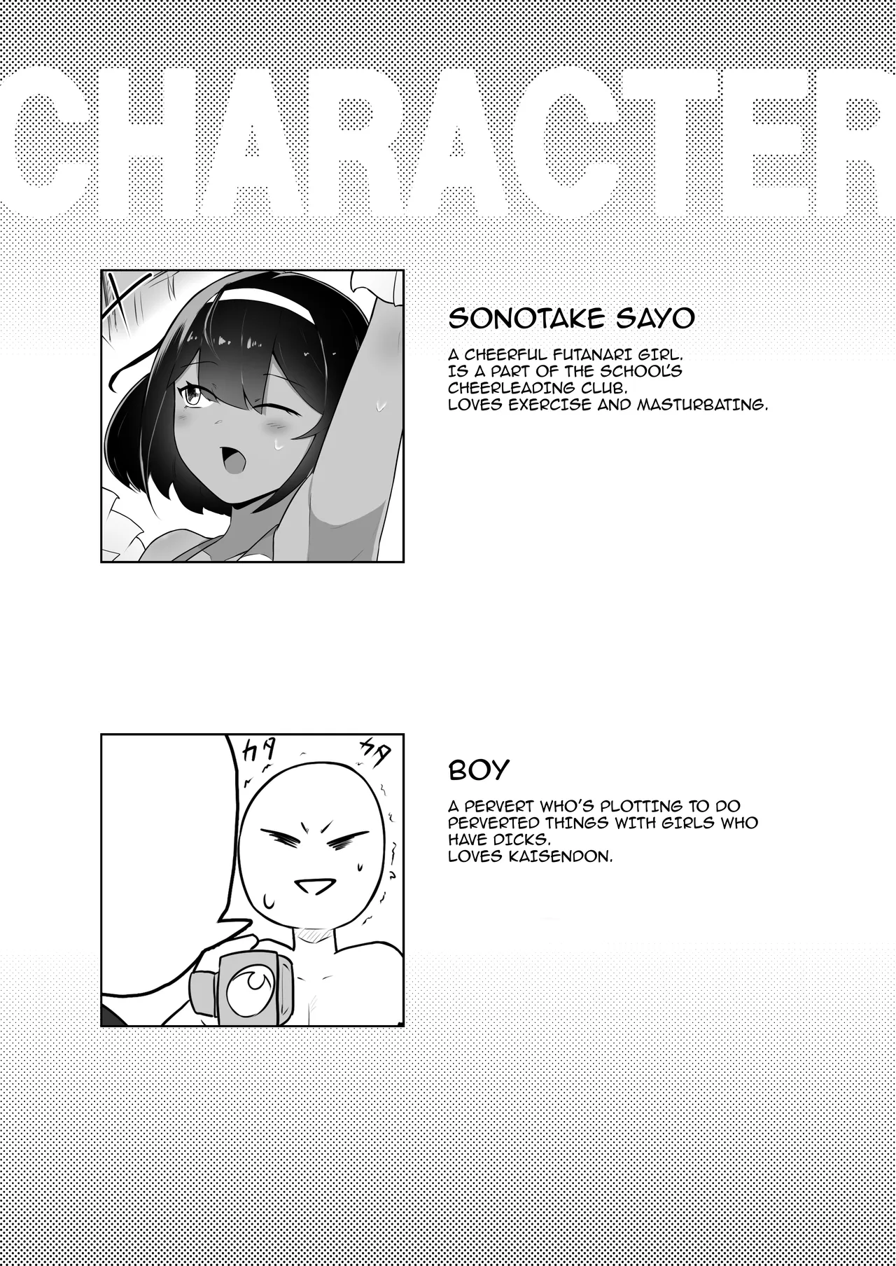 Kinou, Onanie shiteta yo ne? | You Masturbated Yesterday, Didn't You? page 3 full