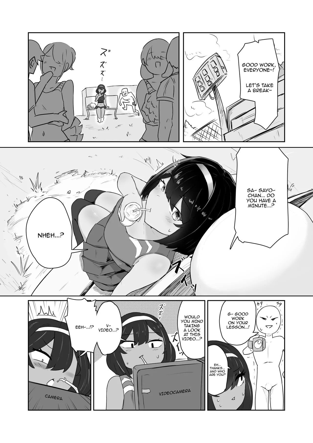 Kinou, Onanie shiteta yo ne? | You Masturbated Yesterday, Didn't You? page 6 full