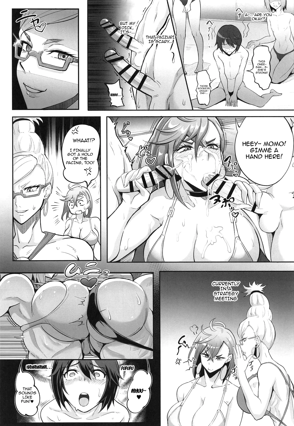 MOE MOE MOMO II page 12 full